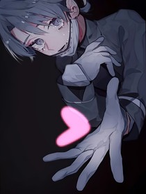 妄想被爱
