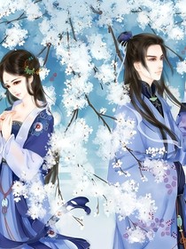 絕跡江湖之蕓美人
