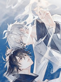 綜影視：炮灰才是萬人迷