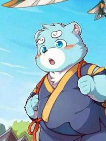 全獸出擊之最后一次