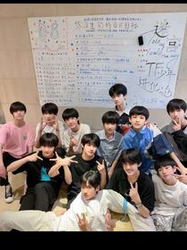 TF三代：团欺变成了团宠