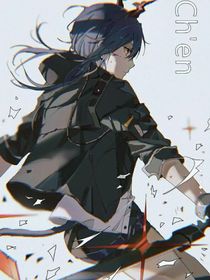 高武求生