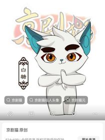 白糖和寻梦