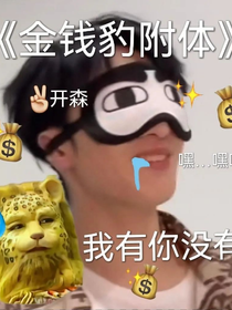 双人床……cy