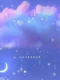 斗龙战士5之继续