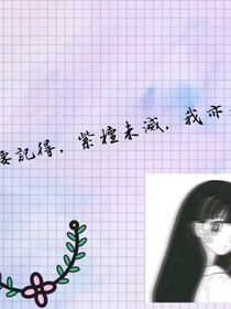 同異