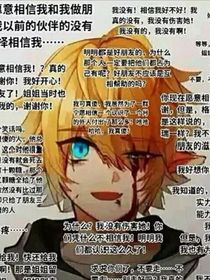 别太懂事了