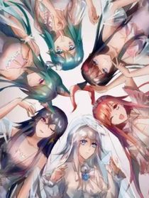 凹凸——血族異事