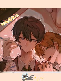 銘也