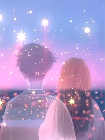 他的小夜曲