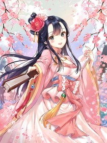 后宫三千独宠一人