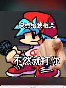 关于上学这件事