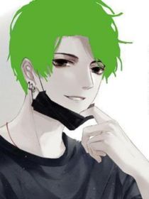 小戏子