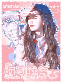 R1SE：时间维度-d377