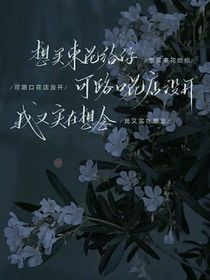 自擬角色自傳：短篇