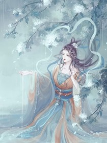 兽世芳华：鲲鹏再临