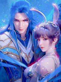 唐门—唐舞之梦