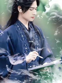 后宮美男圖