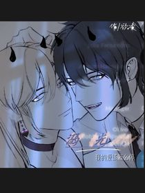 溺光in