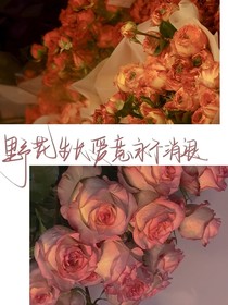 桃枳