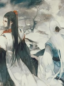 穿越之遇见你（阴阳师与上仙）