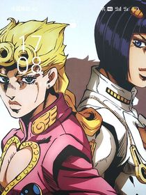 JOJO重逢