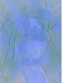 落日以落