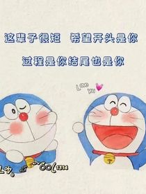 文！案