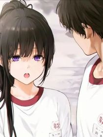 难平意