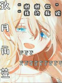玖月雨萱