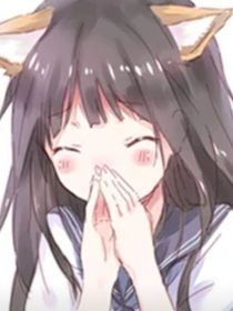 女朋友，就要从小养