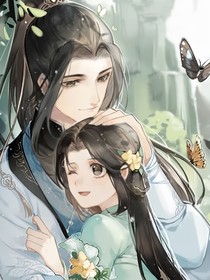 明雪永恒