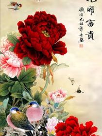 手法不如耀阳