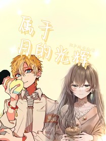 书名正在修改1722675174967488600