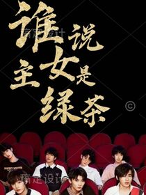 飞规划局官方