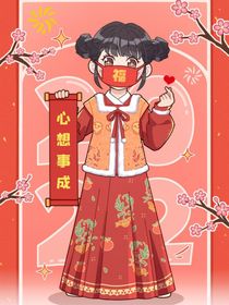 德云社：爱自深处来