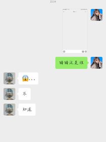我和狗同桌的日常