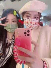 对方的你