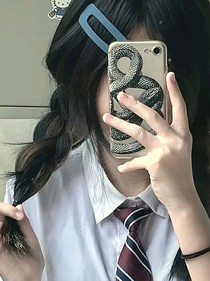 她，我保护