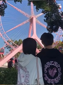 我用我的青春愛你