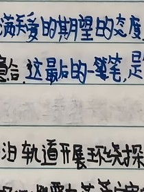 阿里啊咯好几家