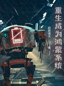黑岸
