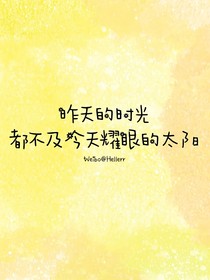 心星落