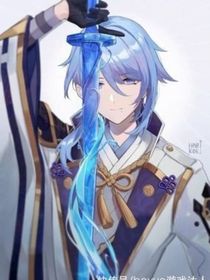 永恒理念