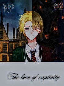 HP：囚心
