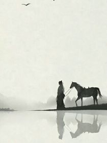 羡予景