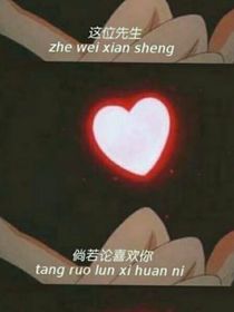 不仅仅是