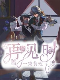 再见时赠一束黄玫瑰