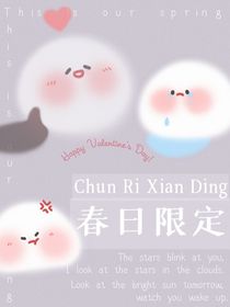 师尊又闯祸了