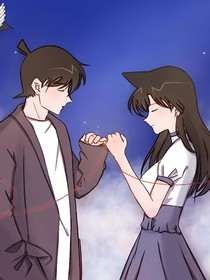 重新得到你（新蘭）